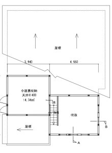 屋根裏